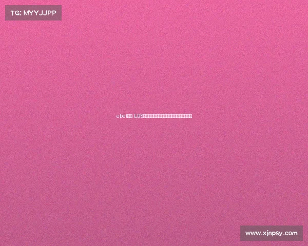 ebet电竞-EBS巅峰对决:战火重燃,谁将问鼎电竞之巅? ebet电竞-EBS巅峰对决:战火重燃,谁将问鼎电竞之巅?