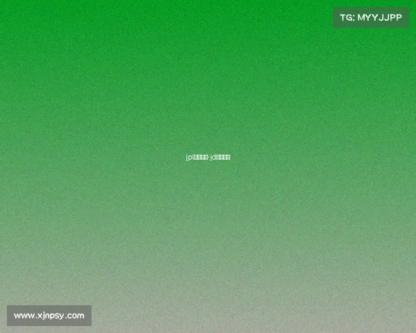 jpl电子竞技-jd电子竞技 jpl电子竞技-jd电子竞技