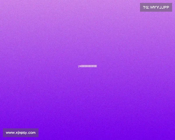 ys电子竞技俱乐部第五人格 ys电子竞技俱乐部第五人格