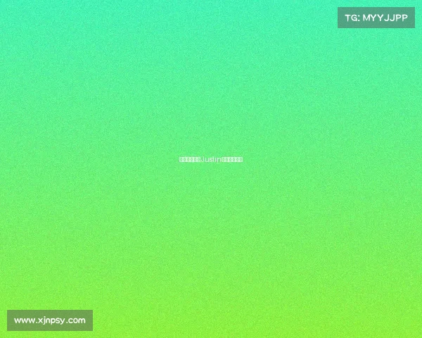 《峡谷昊令:Justin的电竞星途》