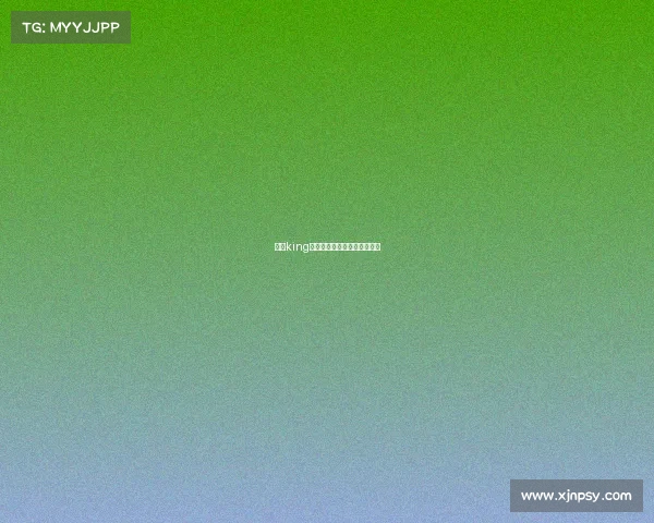 上海king电子竞技及篮球俱乐部投资人