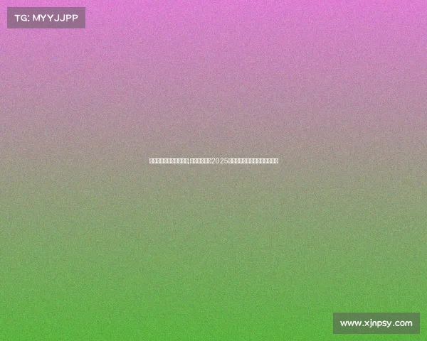 亚马逊谷歌电子竞技官网,《云端争锋：2025电竞世界杯的科技与新潮激荡》