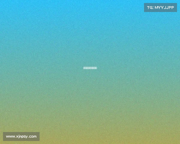 合肥电竞学校怎么样