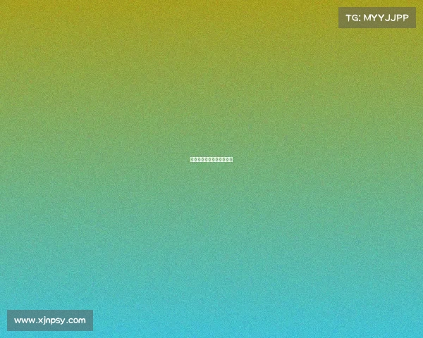 山东省电子竞技专业的学校