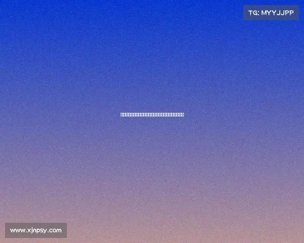 新余市电子竞技协会会长、新余市电子竞技协会会长名单