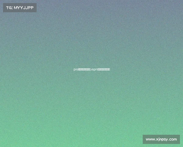 pro电子竞技馆朝阳区,vspn电竞中心北京地址