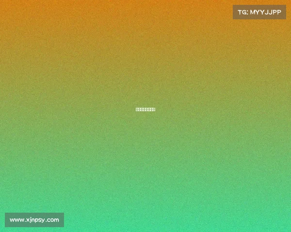 国家电子竞技大赛