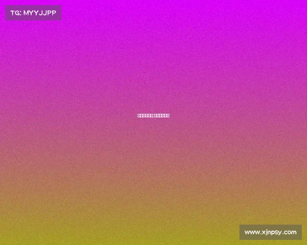 电子竞技市集;电子竞技市场